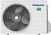 Panasonic Design silver CS-XZ20ZKEW/CU-Z20ZKE