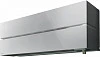 Mitsubishi Electric Премиум MSZ-LN50VG2V/MUZ-LN50VG2