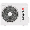 Energolux SAD100D3-A/SAU100U3-A-WS40