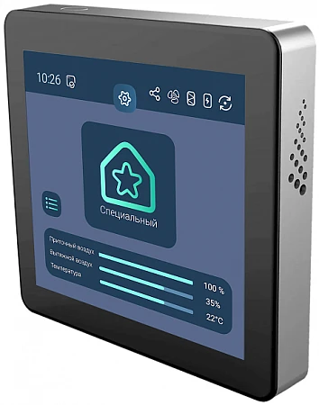 Energolux Riviera GO R-EC VRE 4000-R