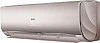 Haier AS12NS6ERA-G