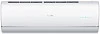 Haier Jade AS25S2SJ2FA-W/1U25MECFRA