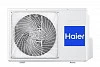 Haier Lightera AS09NS6ERA-B/1U09BS3ERA