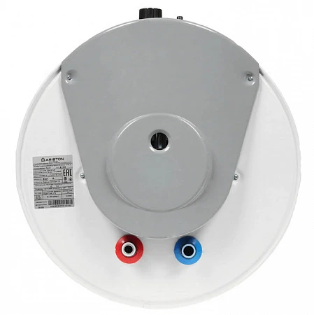 Ariston S/SGA 100 R