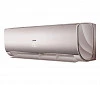 Haier Lightera AS18NS5ERA-G