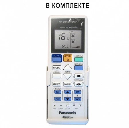 Panasonic FREE MULTI SYSTEM Z CS-Z 20TKEW
