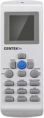 Centek CT-65V07+