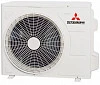 Mitsubishi Heavy SRK20ZS-WT/SRC20ZS-W
