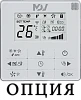 Mdv MDKA-1200F/MDV-MBQ4-02C