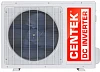 Centek CT-65V07+