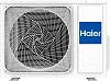 Haier AF25S2SD1FA/1U25S2SM3FA