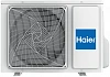 Haier Flexis HSU-18HFF103/R3-G/HSU-18HUF103/R3