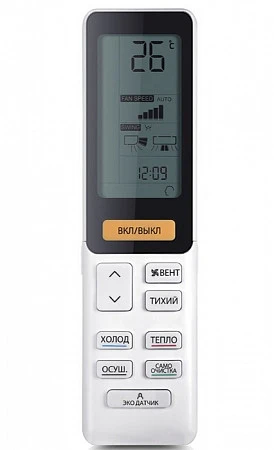 Haier Jade Super Match AS25S2SJ2FA-W