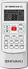 Shivaki Prestige SSH-PM079DC