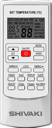 Shivaki Prestige SSH-PM079DC
