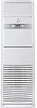 Royal Clima ES-S 60HRCX/ES-E 60HX