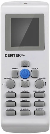 Centek CT-65G10 (Gray)