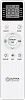 ULTIMA COMFORT Sirius SIR-I09PN