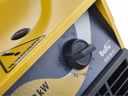 Ballu BHP-M-36