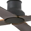 Faro Winche Marron (33481)