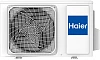 Haier Quantum AS20HQJ1HRA-B/1U20HQJ1FRA