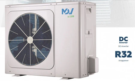 Mdv MDHWA-V16W/D2RN8-B
