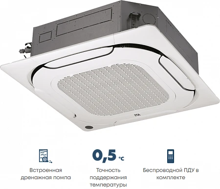 Mdv D48Q4/N1-E(At)