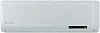 Systemair SYSVRF2 WALL 36 Q