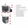 Комбинированный котел ACV N1
