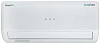 Ecoclima Frost Line ECW/I-AX09/FB-4R1 / EC/I-AX09/F-4R1
