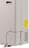 Midea MVUC200CCU-VA3