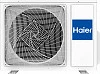 Haier Stellar AS20SHP1HRA-W/1U20SHP1FRA