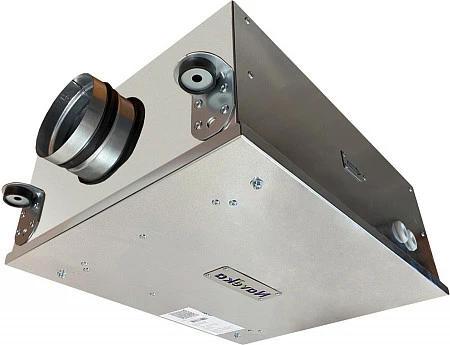 Naveka VS(EC1)-125(P190) Compact