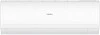 Haier Coral-M Super Match AS20PS2HRA-M