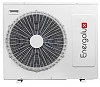 Energolux Basel SAS30B3-A/SAU30B3-A