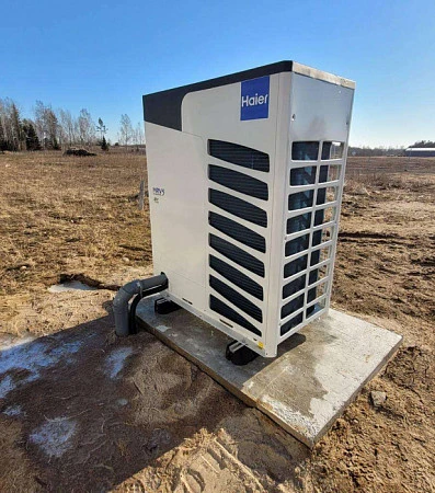 Haier AV26NMVETA