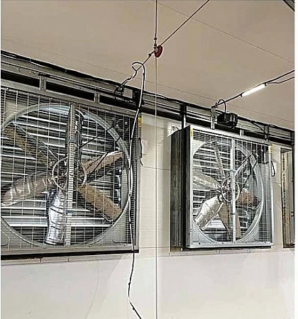 Ventart AGR 1000