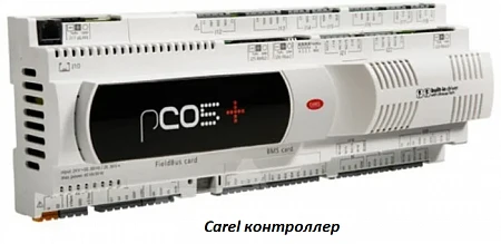 Polman PH-40LB