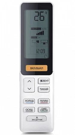 Haier FLEXIS Super Match AS25S2SF2FA-G