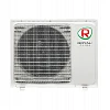 Royal Clima CO-4C 18HNX/CO-E 18HNX