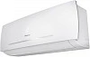 Hisense Neo Classic A AS-12HR4RYDDC00