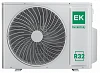 Euroklimat Futura EKSF-50HNS/EKOF-50HNS