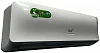 Rix LITE I/O-W12MB