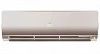 Haier Flexis AS35S2SF2FA-G/1U35S2SM3FA