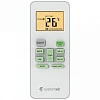 Systemair SYSPLIT WALL SMART 12 V2 EVO HP Q