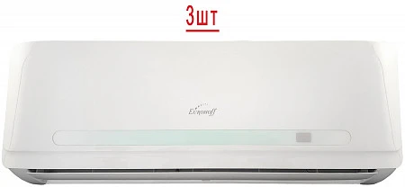 Eurohoff SMART MULTI EMMULT-30/3/EMMULT-09*3 (2024)