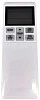 Mitsubishi Heavy SRK25ZS-WT/SRC25ZS-W