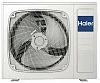 Haier Super Aqua HU102WAMNA/AW102SNCHA