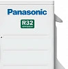 Panasonic Free Match CU-4Z68TBE