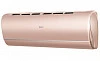 Haier Jade Super Match AS25S2SJ2FA-G